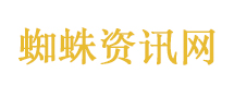 全球规模最大零食店将暂停销售3天